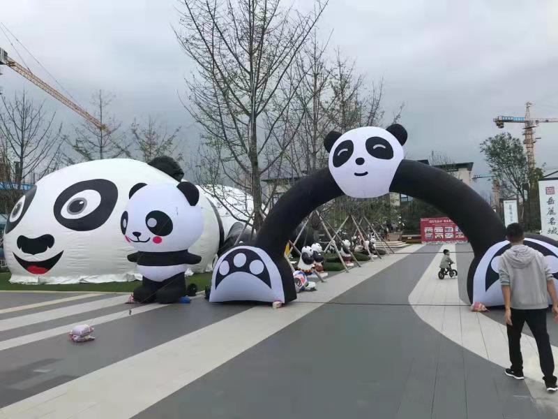 北关大熊猫广告气模